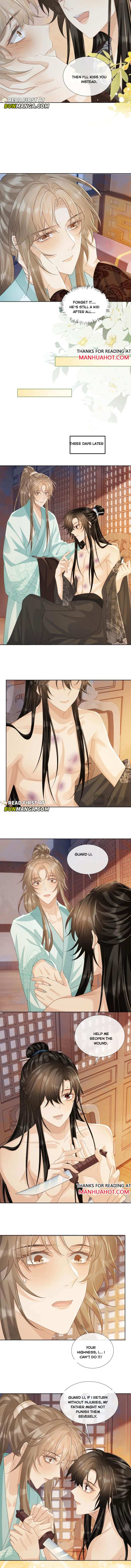 Read Bingtai Youbu Manga Online