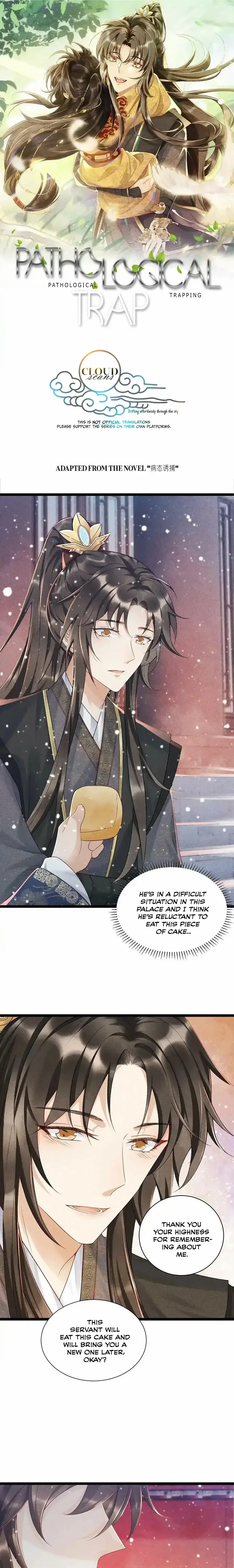 Read Bingtai Youbu Manga Online