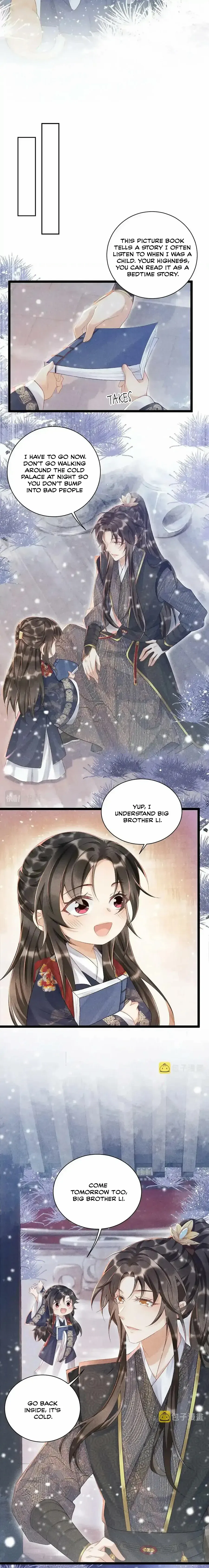 Read Bingtai Youbu Manga Online
