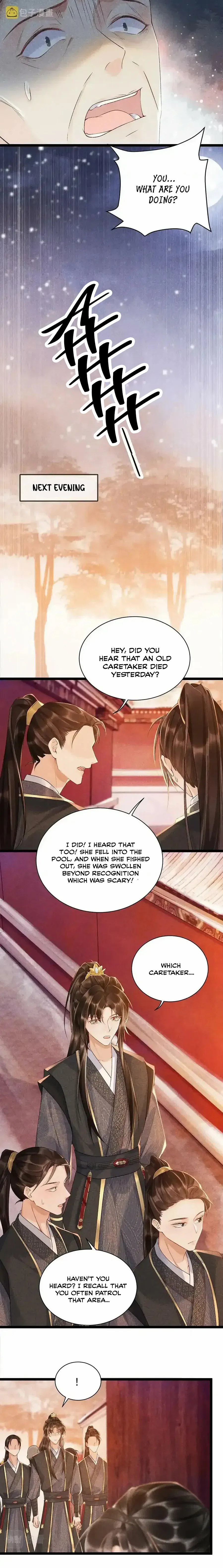 Read Bingtai Youbu Manga Online