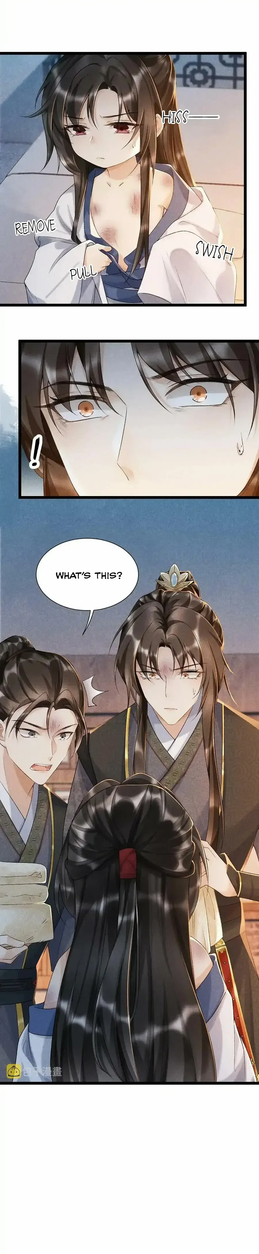 Read Bingtai Youbu Manga Online