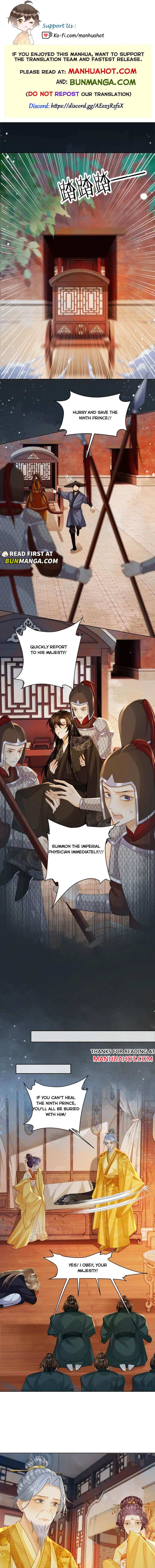 Read Bingtai Youbu Manga Online
