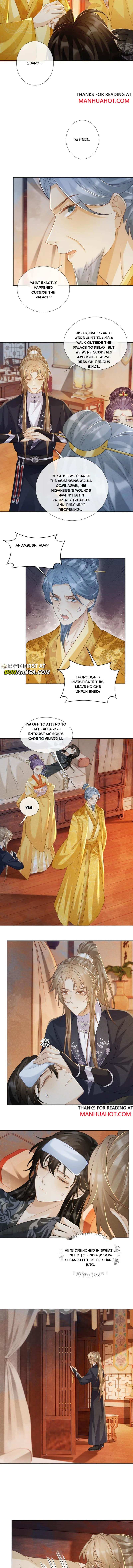 Read Bingtai Youbu Manga Online