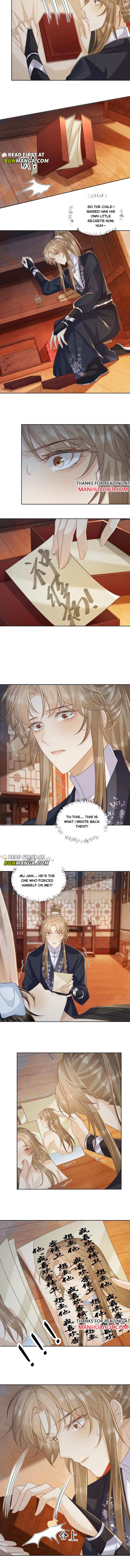 Read Bingtai Youbu Manga Online