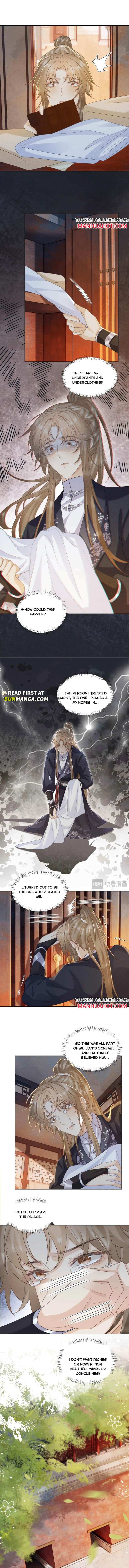 Read Bingtai Youbu Manga Online