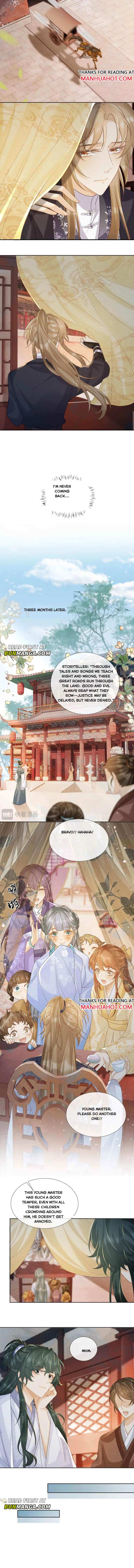 Read Bingtai Youbu Manga Online