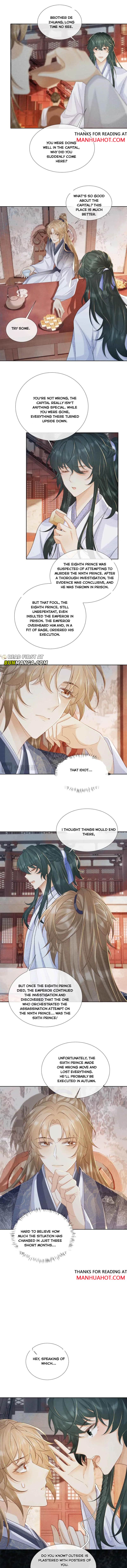 Read Bingtai Youbu Manga Online