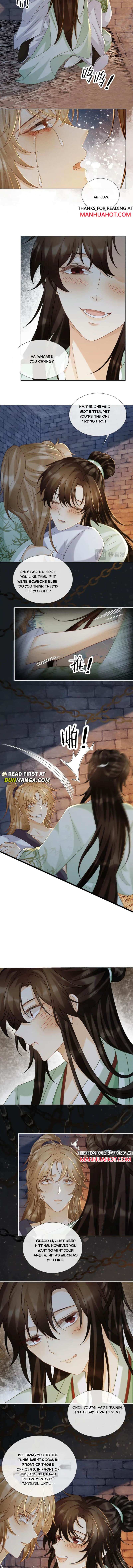 Read Bingtai Youbu Manga Online