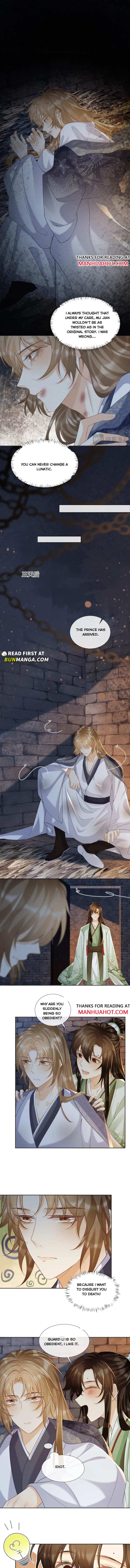 Read Bingtai Youbu Manga Online