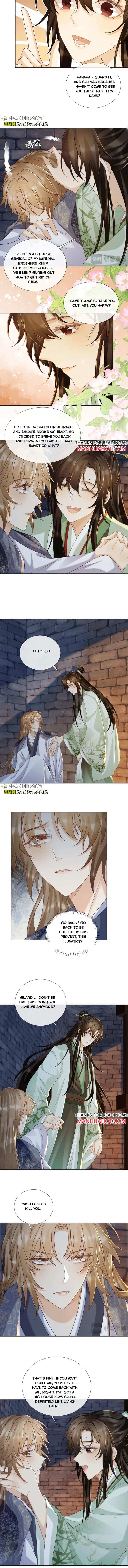 Read Bingtai Youbu Manga Online