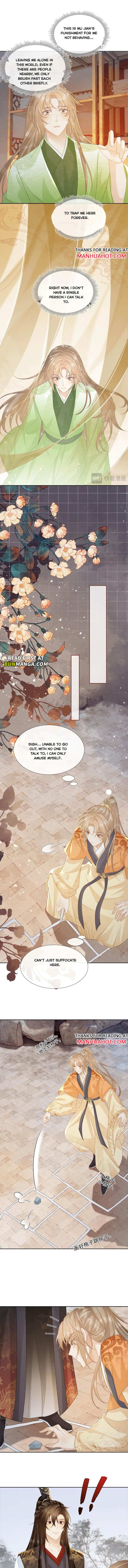 Read Bingtai Youbu Manga Online