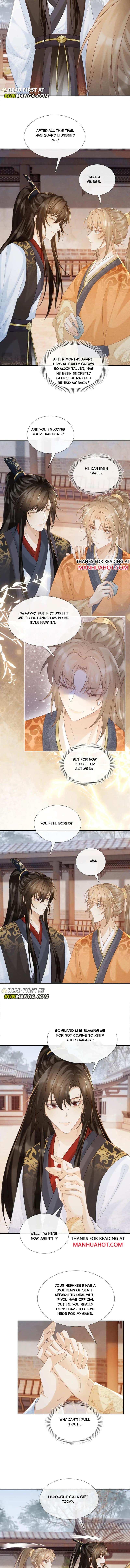 Read Bingtai Youbu Manga Online