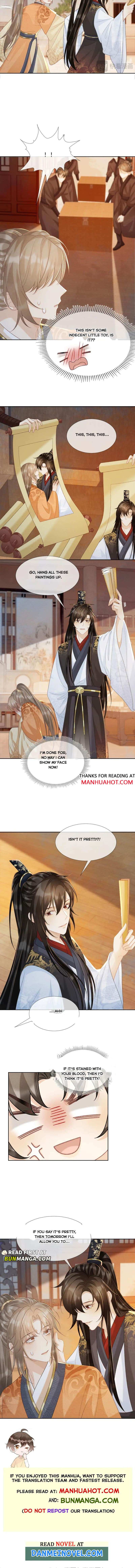 Read Bingtai Youbu Manga Online