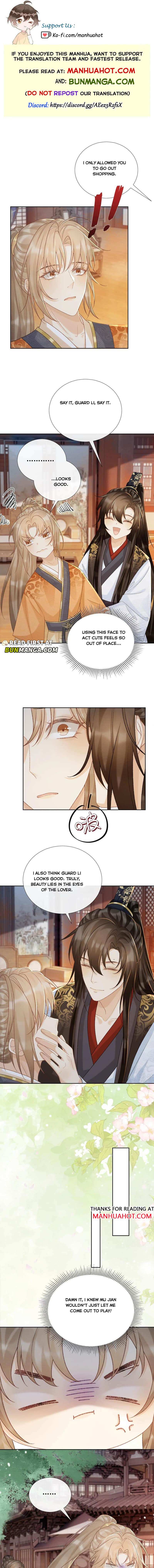Read Bingtai Youbu Manga Online