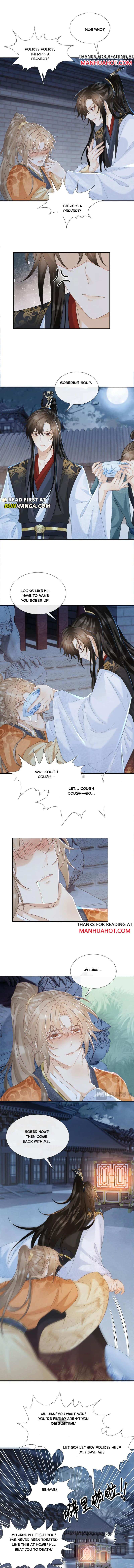 Read Bingtai Youbu Manga Online