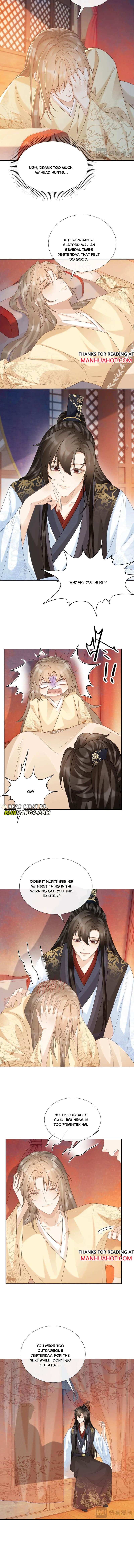 Read Bingtai Youbu Manga Online