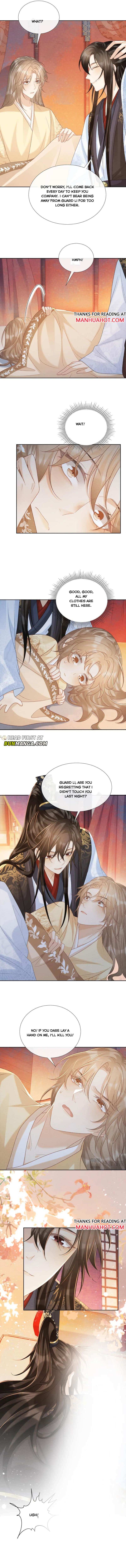 Read Bingtai Youbu Manga Online