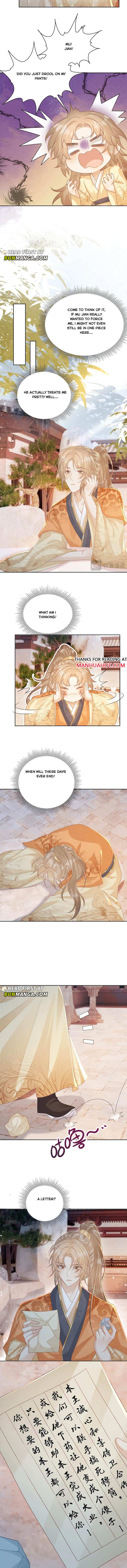 Read Bingtai Youbu Manga Online