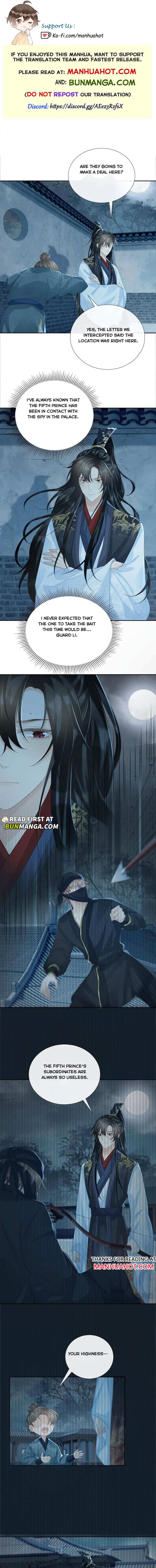 Read Bingtai Youbu Manga Online