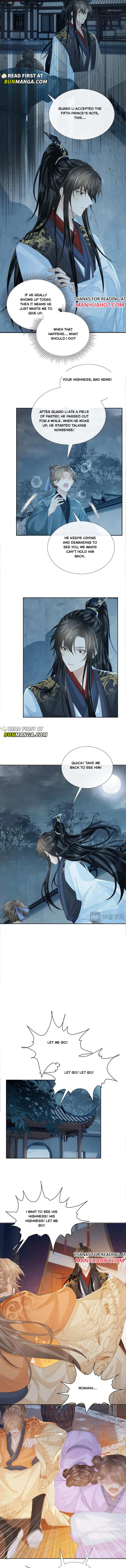 Read Bingtai Youbu Manga Online
