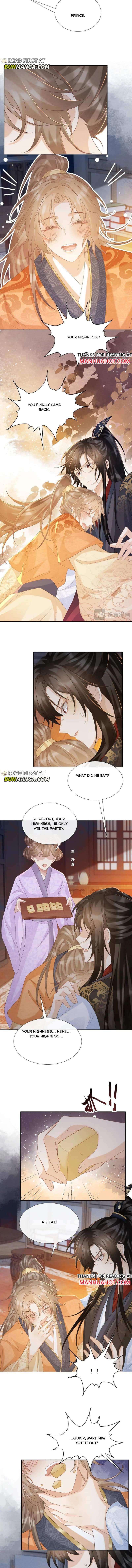 Read Bingtai Youbu Manga Online