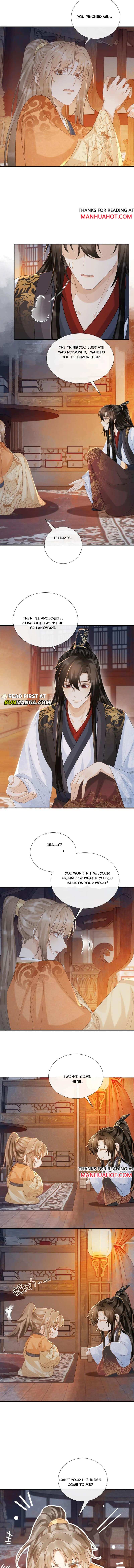 Read Bingtai Youbu Manga Online