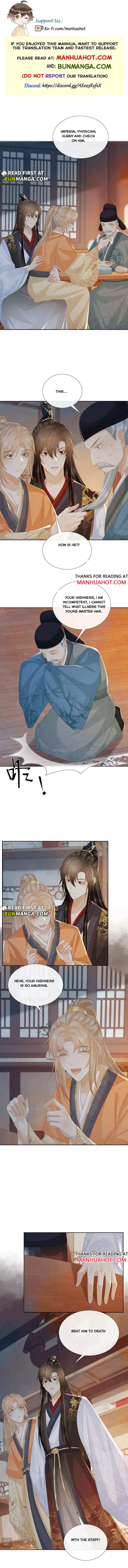 Read Bingtai Youbu Manga Online