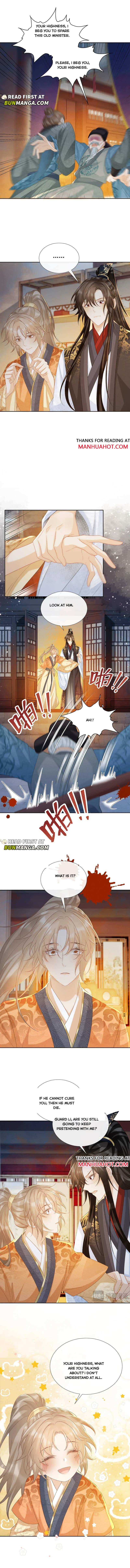 Read Bingtai Youbu Manga Online