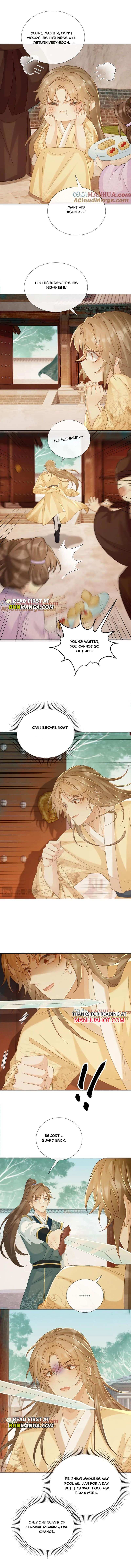 Read Bingtai Youbu Manga Online