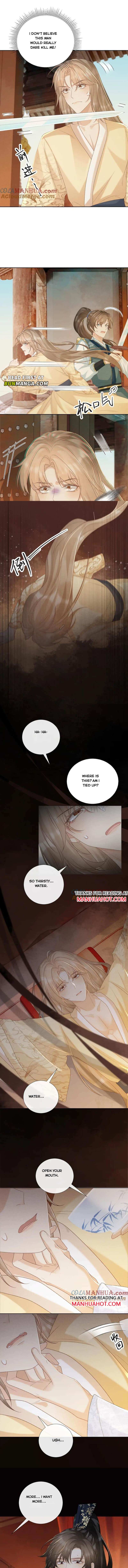 Read Bingtai Youbu Manga Online