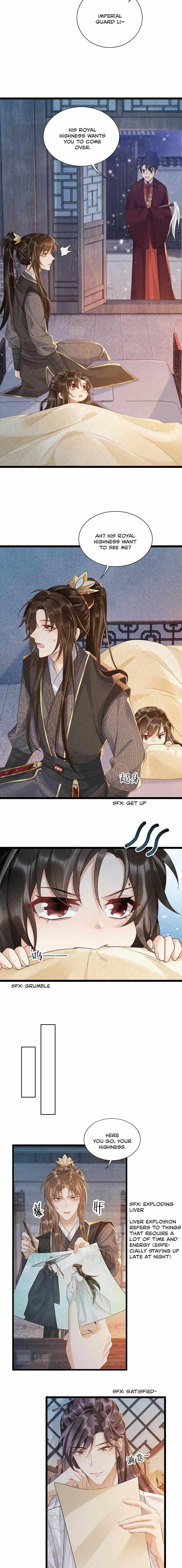 Read Bingtai Youbu Manga Online