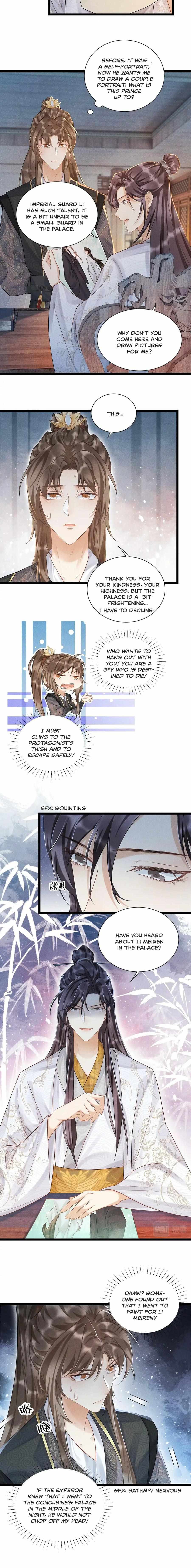Read Bingtai Youbu Manga Online