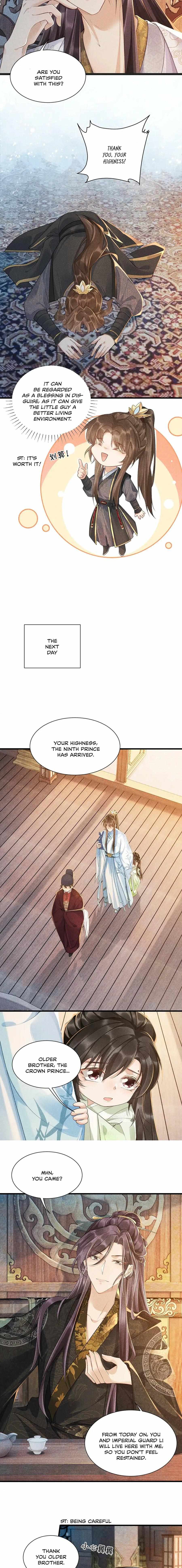 Read Bingtai Youbu Manga Online