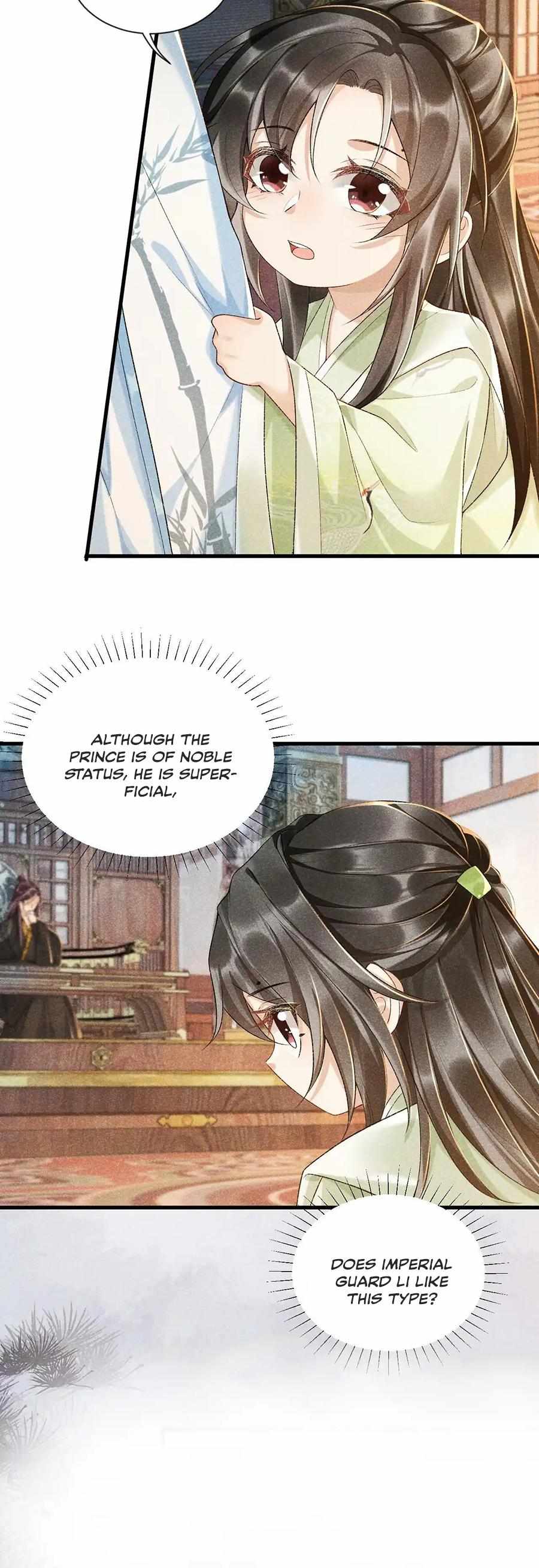 Read Bingtai Youbu Manga Online