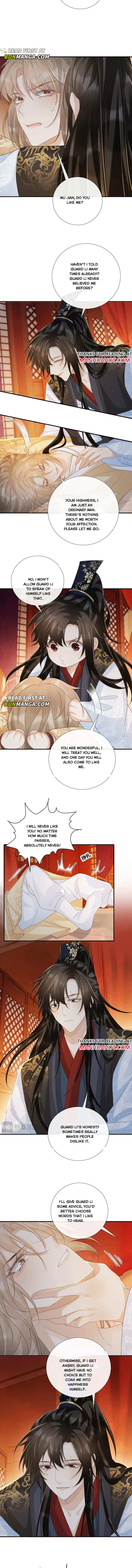 Read Bingtai Youbu Manga Online