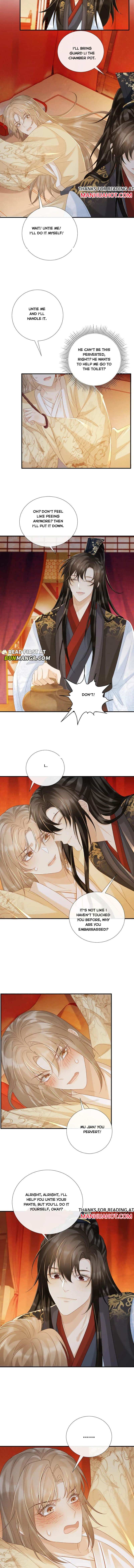 Read Bingtai Youbu Manga Online