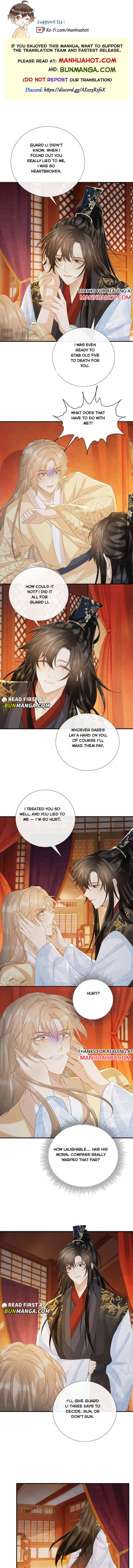 Read Bingtai Youbu Manga Online