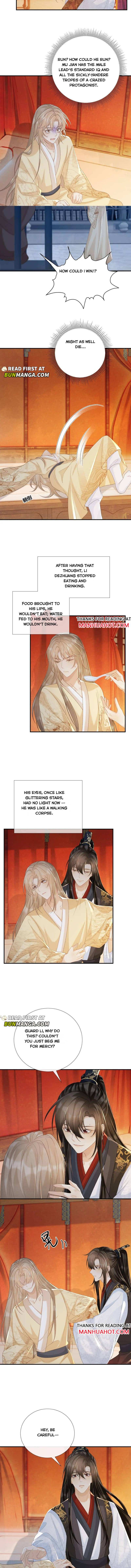 Read Bingtai Youbu Manga Online