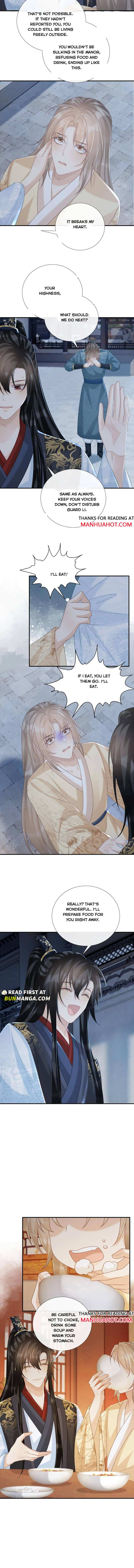 Read Bingtai Youbu Manga Online