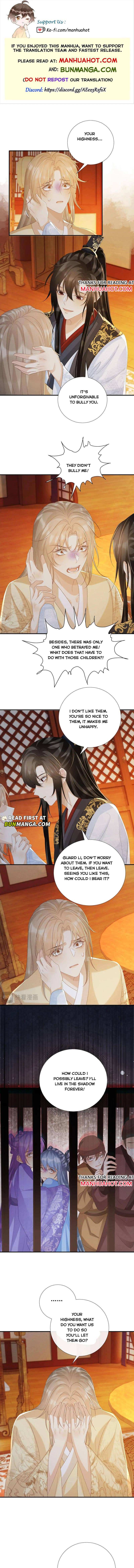 Read Bingtai Youbu Manga Online