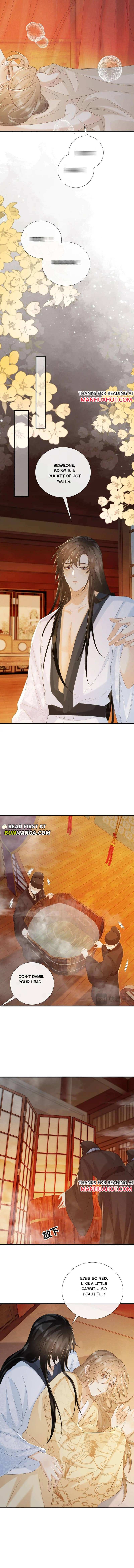 Read Bingtai Youbu Manga Online