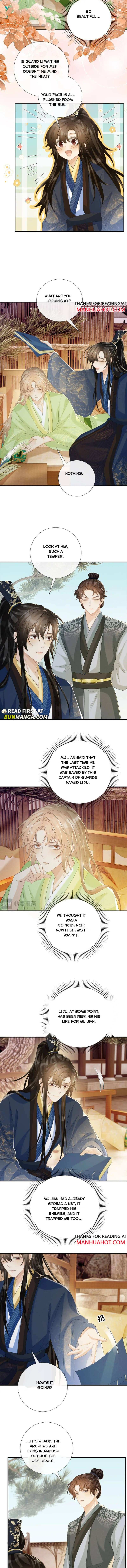 Read Bingtai Youbu Manga Online