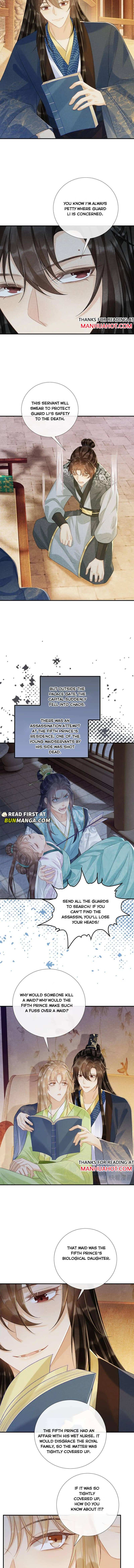 Read Bingtai Youbu Manga Online