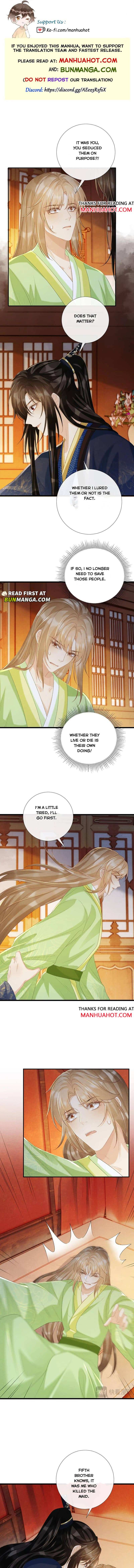 Read Bingtai Youbu Manga Online