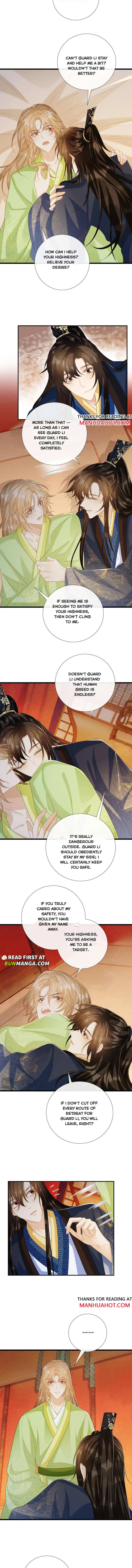 Read Bingtai Youbu Manga Online