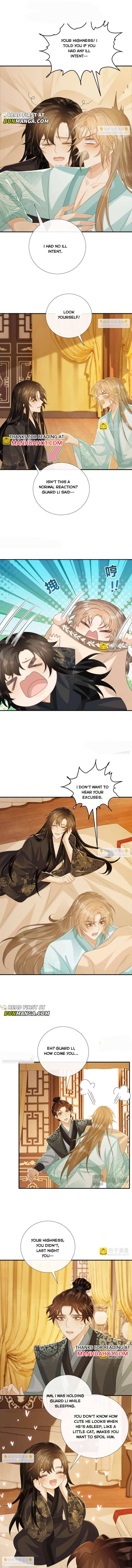 Read Bingtai Youbu Manga Online