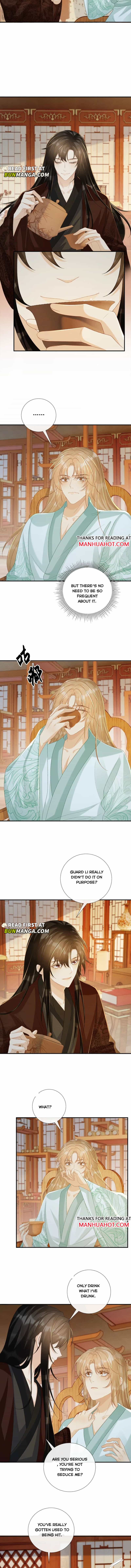 Read Bingtai Youbu Manga Online