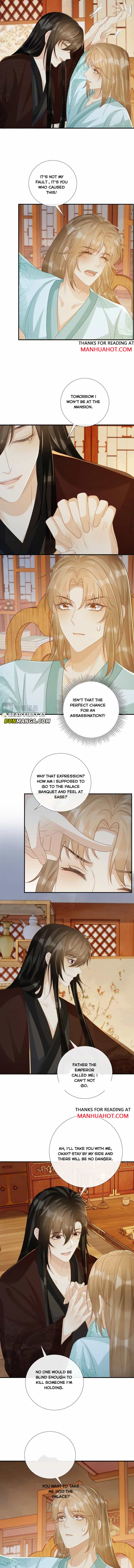 Read Bingtai Youbu Manga Online