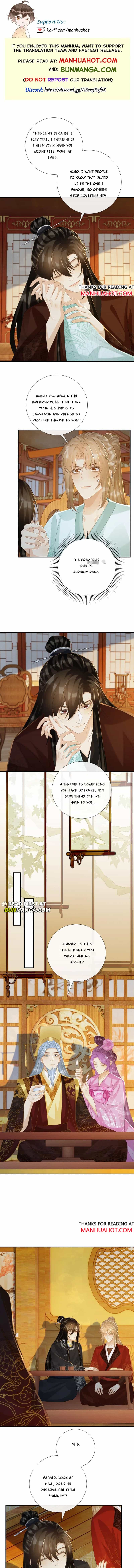 Read Bingtai Youbu Manga Online