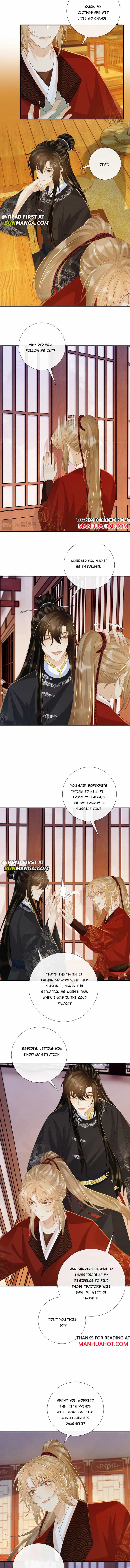 Read Bingtai Youbu Manga Online